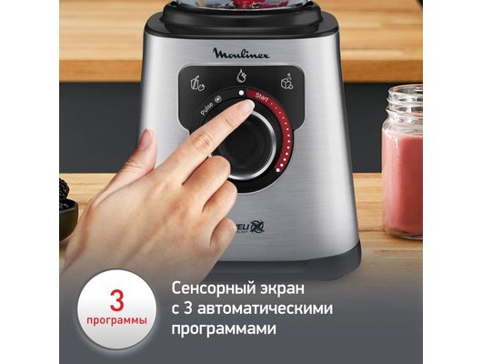 Блендер MOULINEX LM871D10